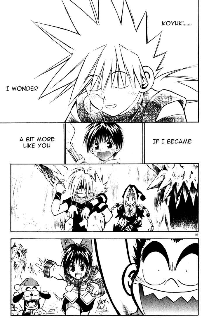 Page 14 Chapter 39 MÄR