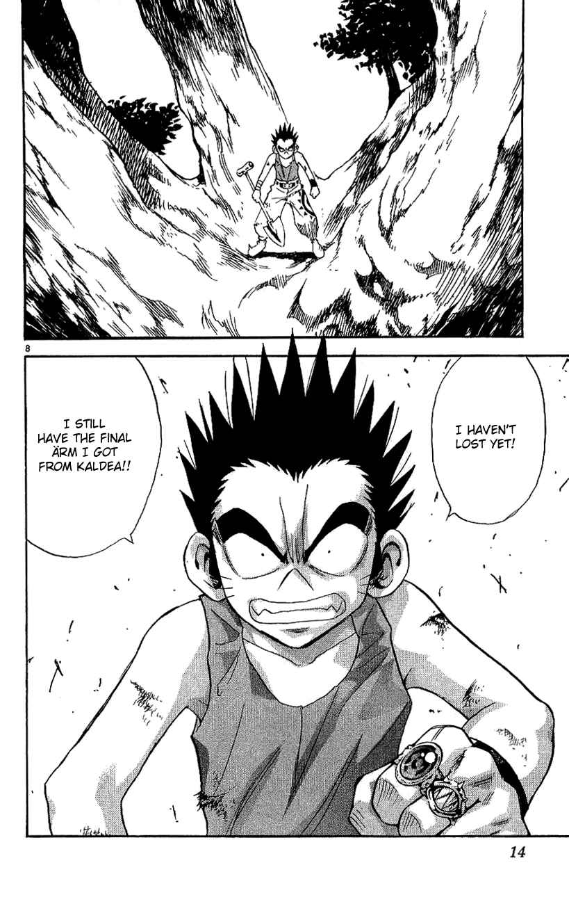 Page 16 Chapter 130 MÄR