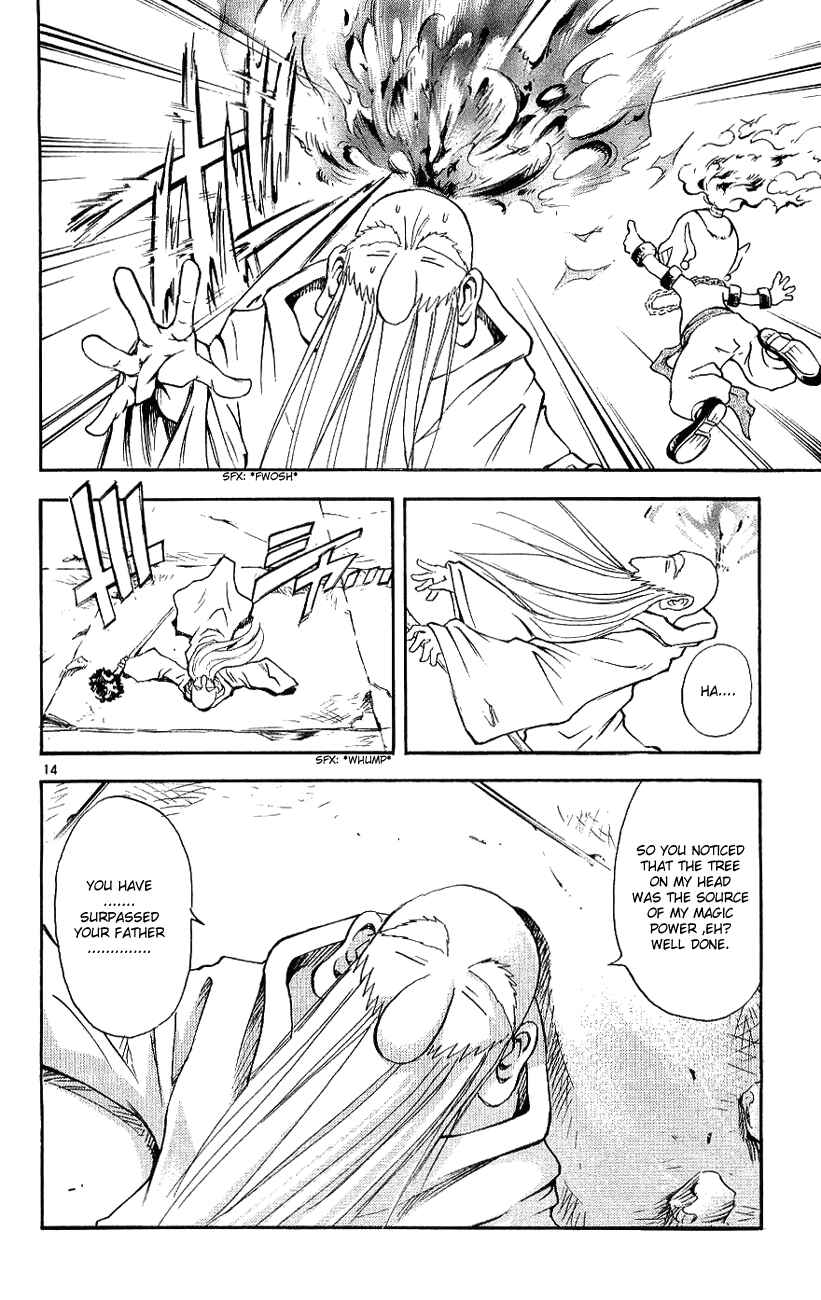 Page 22 Chapter 130 MÄR