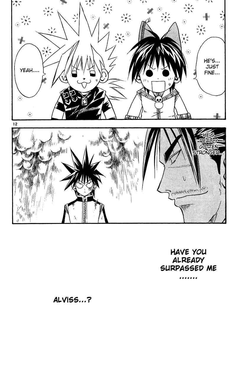 Page 10 Chapter 115 MÄR