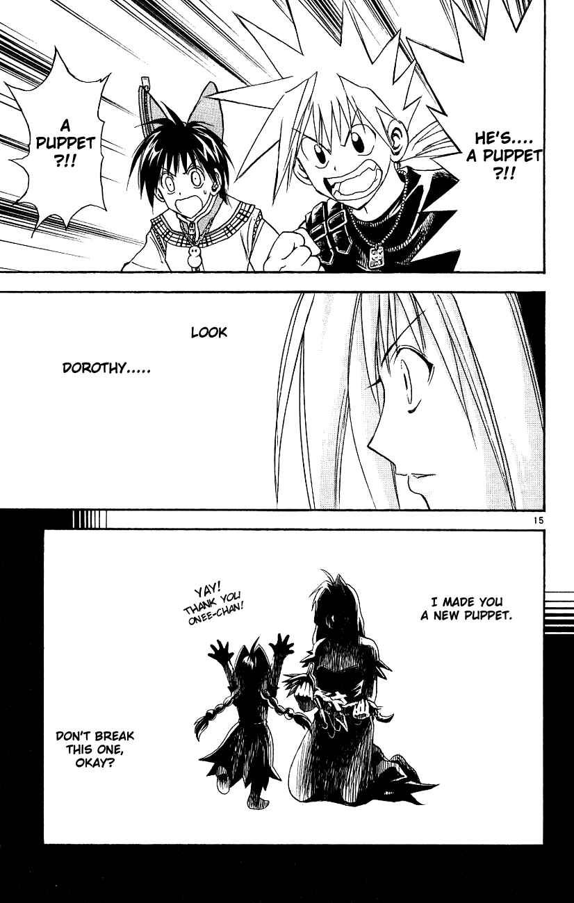 Page 13 Chapter 115 MÄR