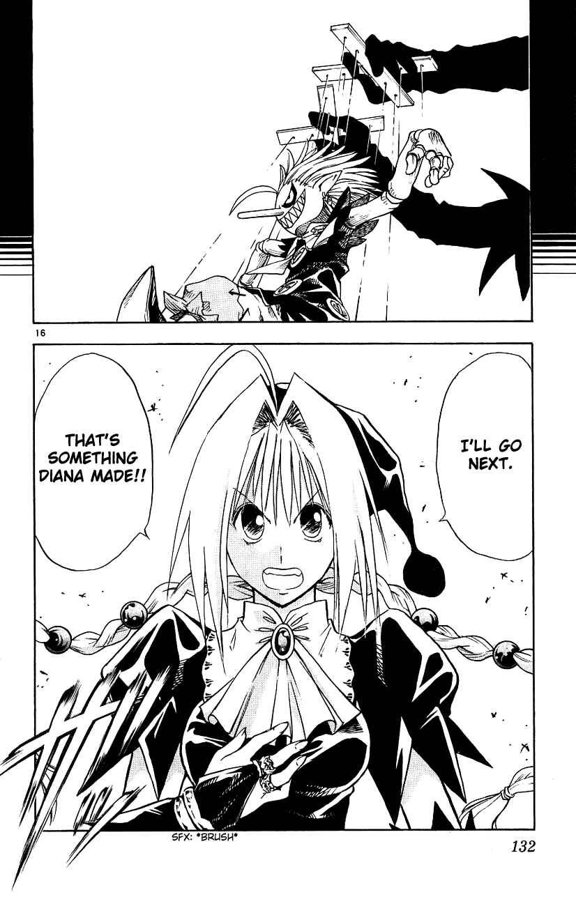 Page 14 Chapter 115 MÄR