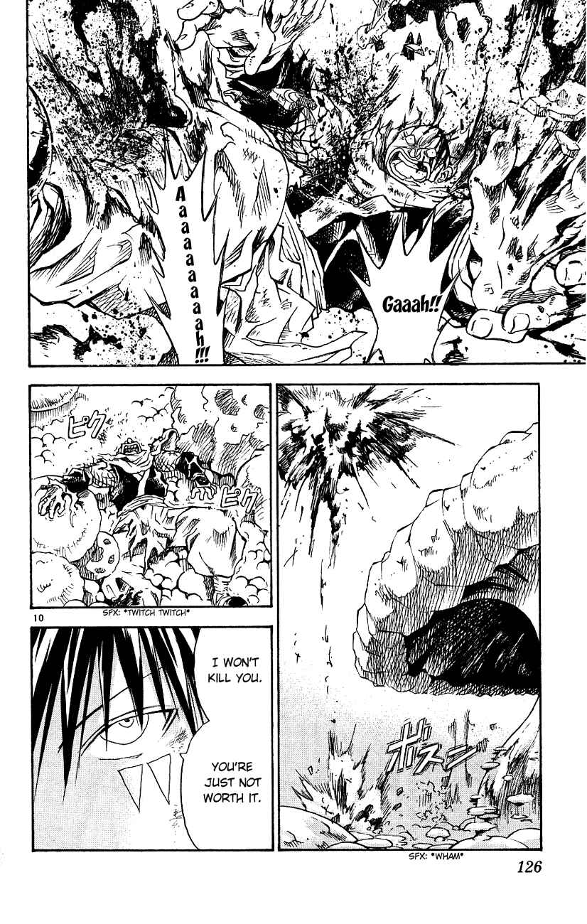 Page 8 Chapter 115 MÄR