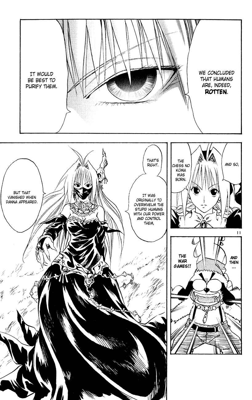 Page 10 Chapter 154 MÄR