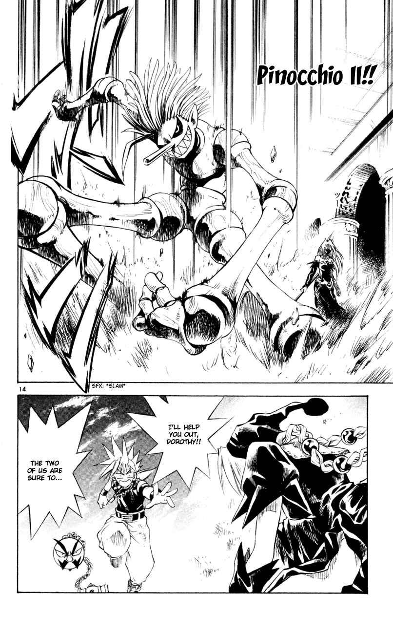 Page 13 Chapter 154 MÄR