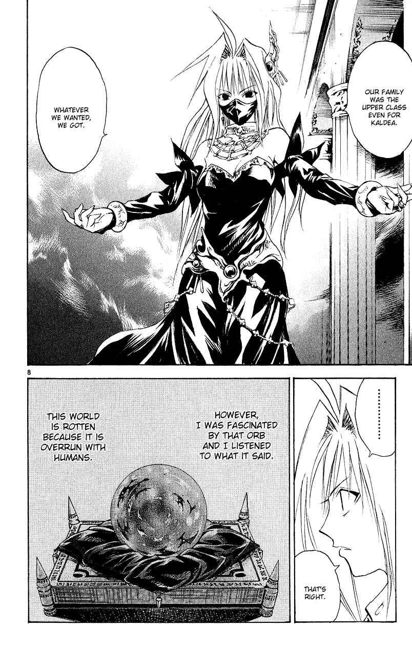 Page 7 Chapter 154 MÄR