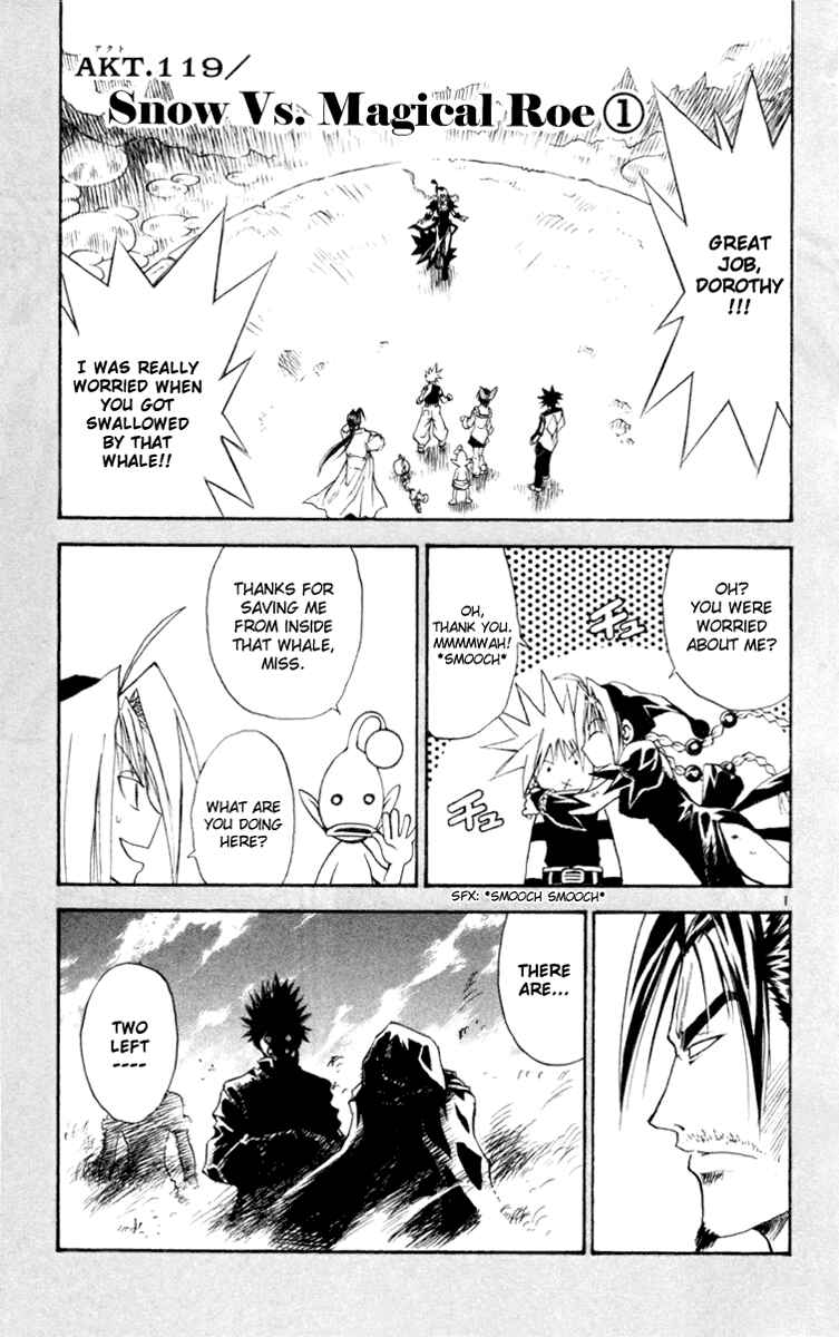 Page 6 Chapter 119 MÄR