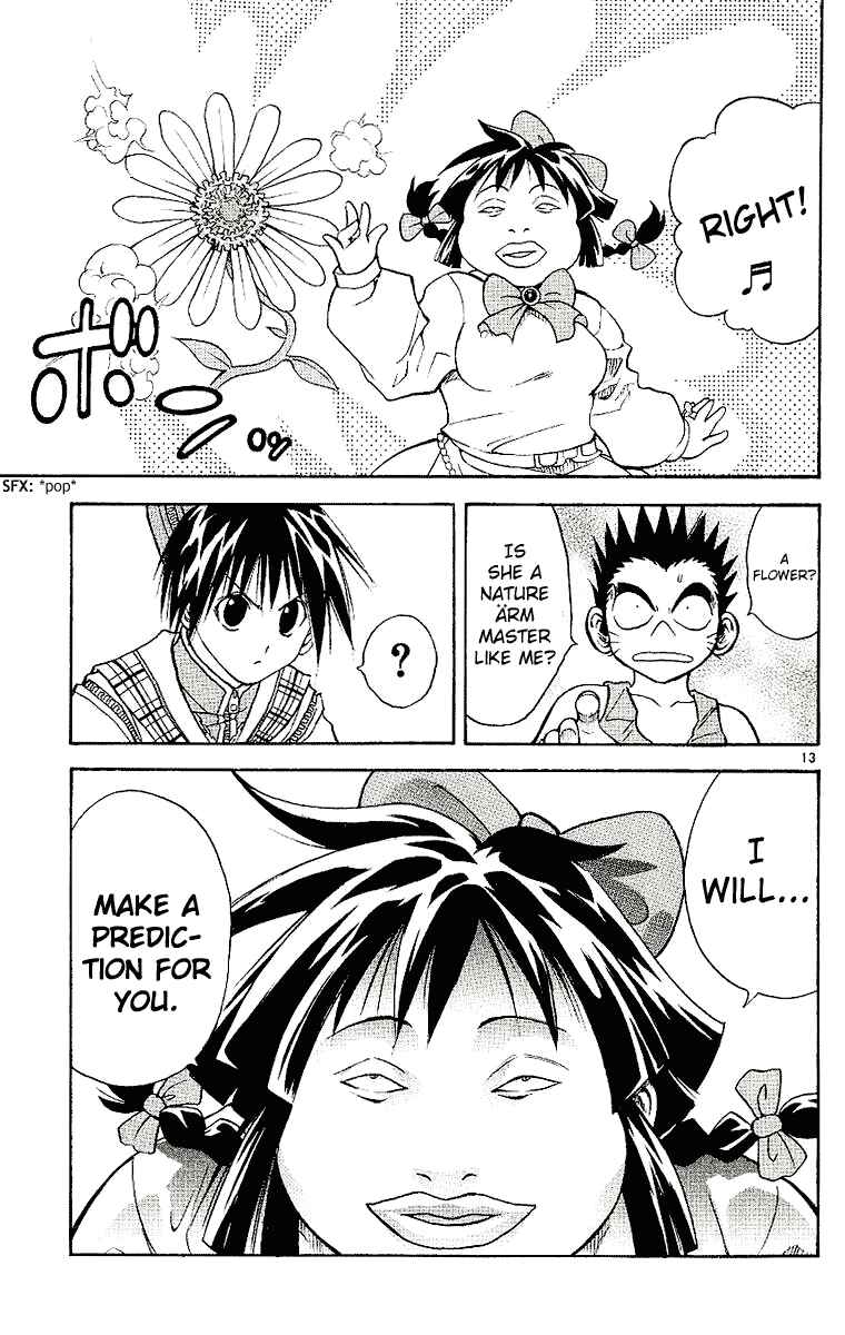 Page 13 Chapter 95 MÄR