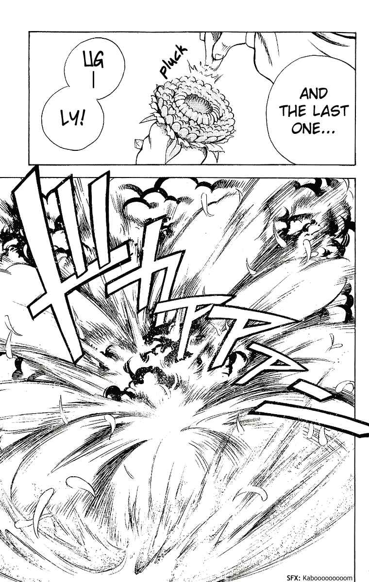 Page 15 Chapter 95 MÄR