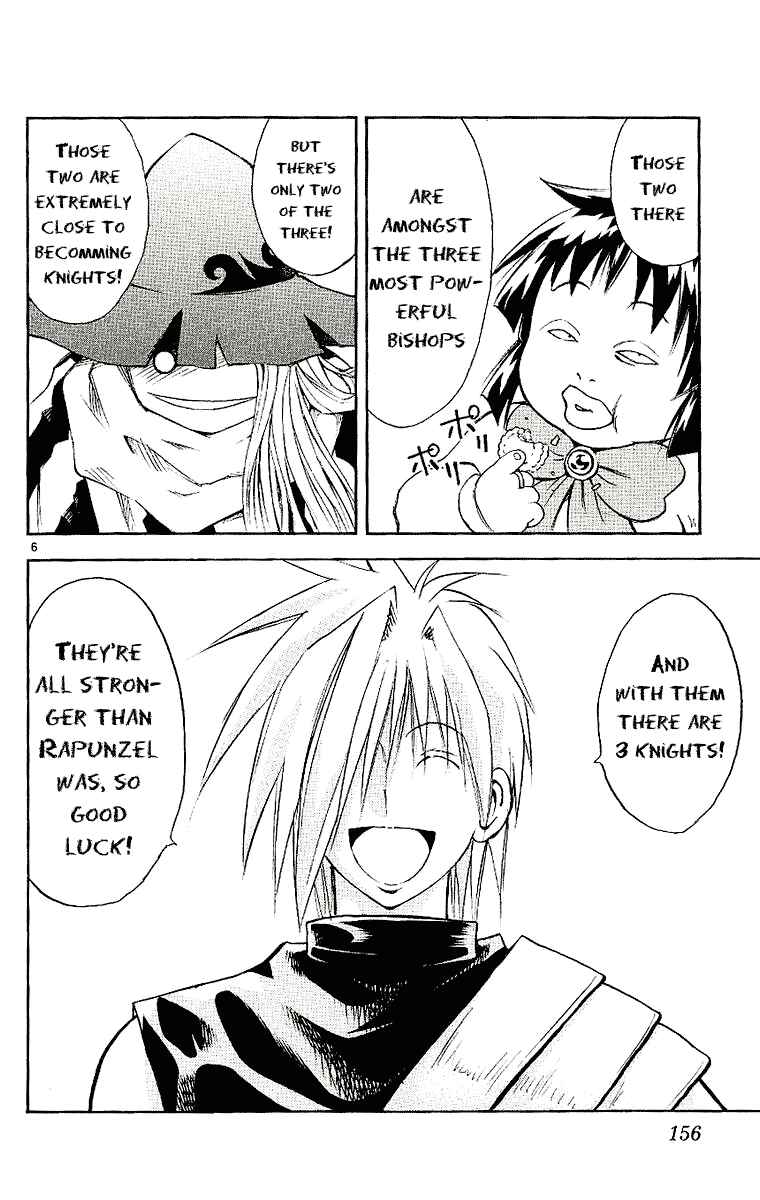 Page 6 Chapter 95 MÄR
