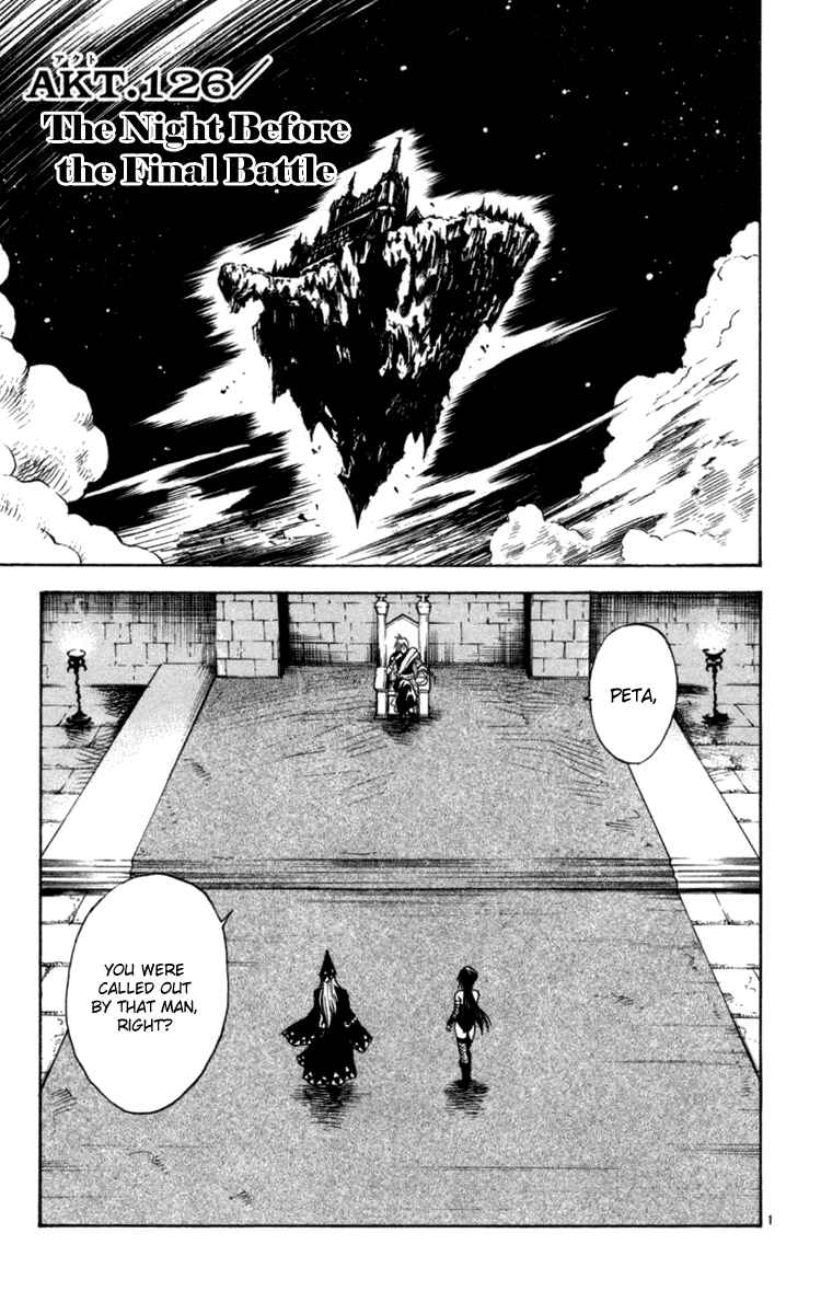 Page 1 Chapter 126 MÄR