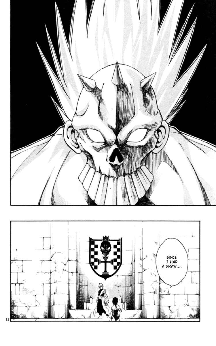 Page 12 Chapter 126 MÄR