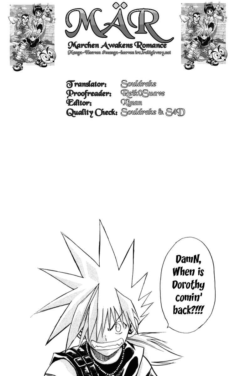 Page 17 Chapter 126 MÄR