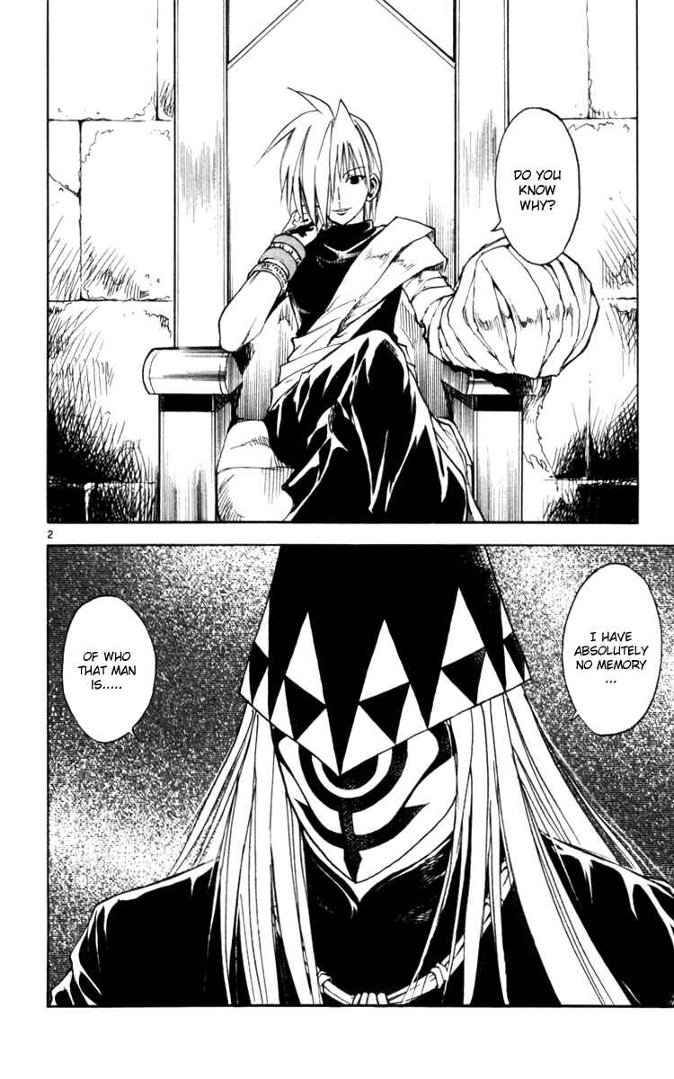 Page 2 Chapter 126 MÄR