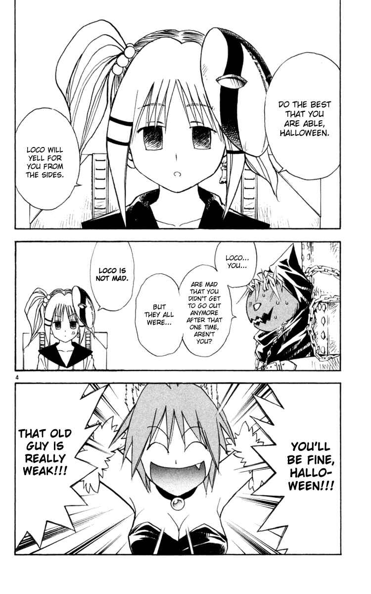Page 4 Chapter 126 MÄR