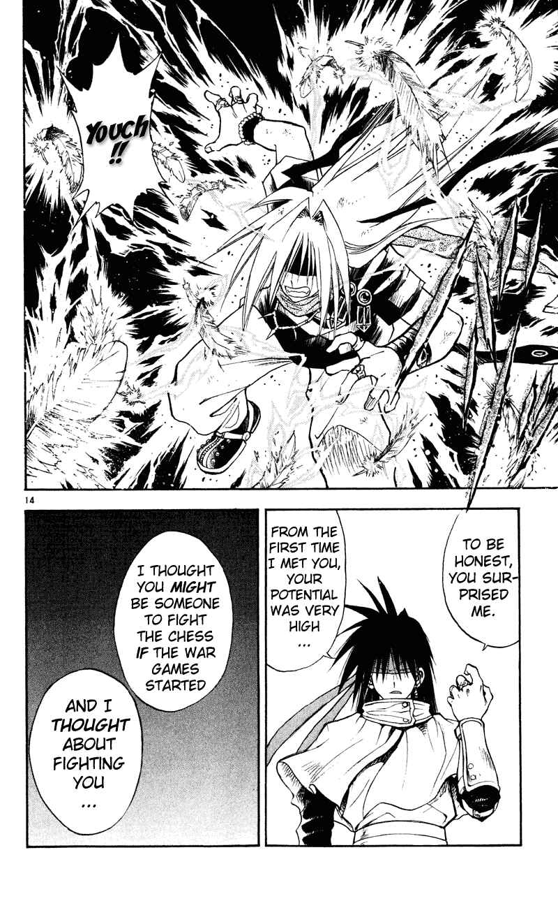 Page 14 Chapter 107 MÄR