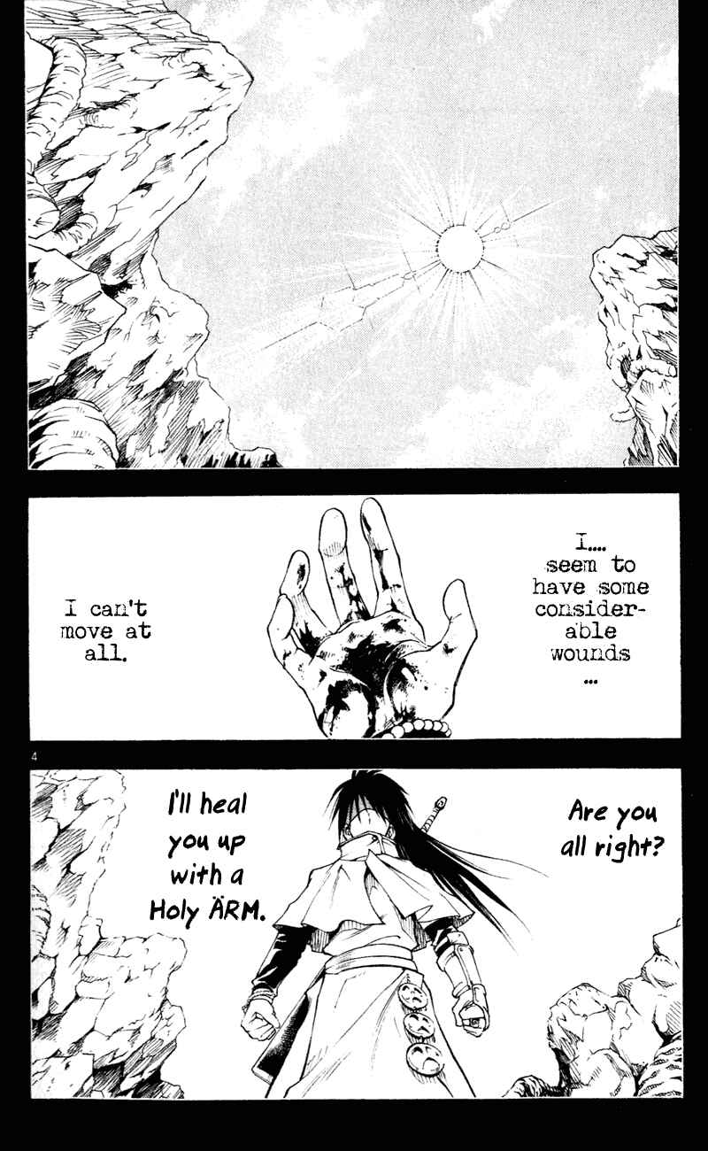 Page 4 Chapter 107 MÄR