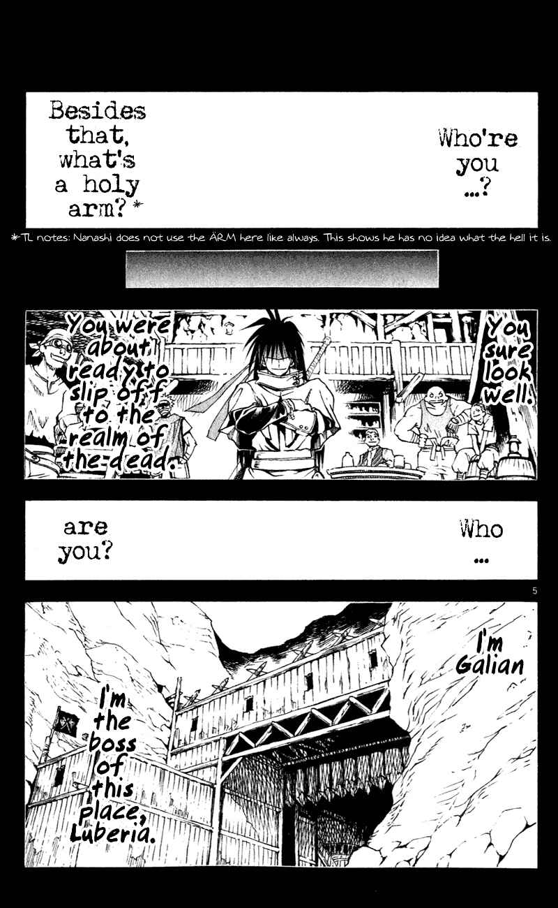 Page 5 Chapter 107 MÄR