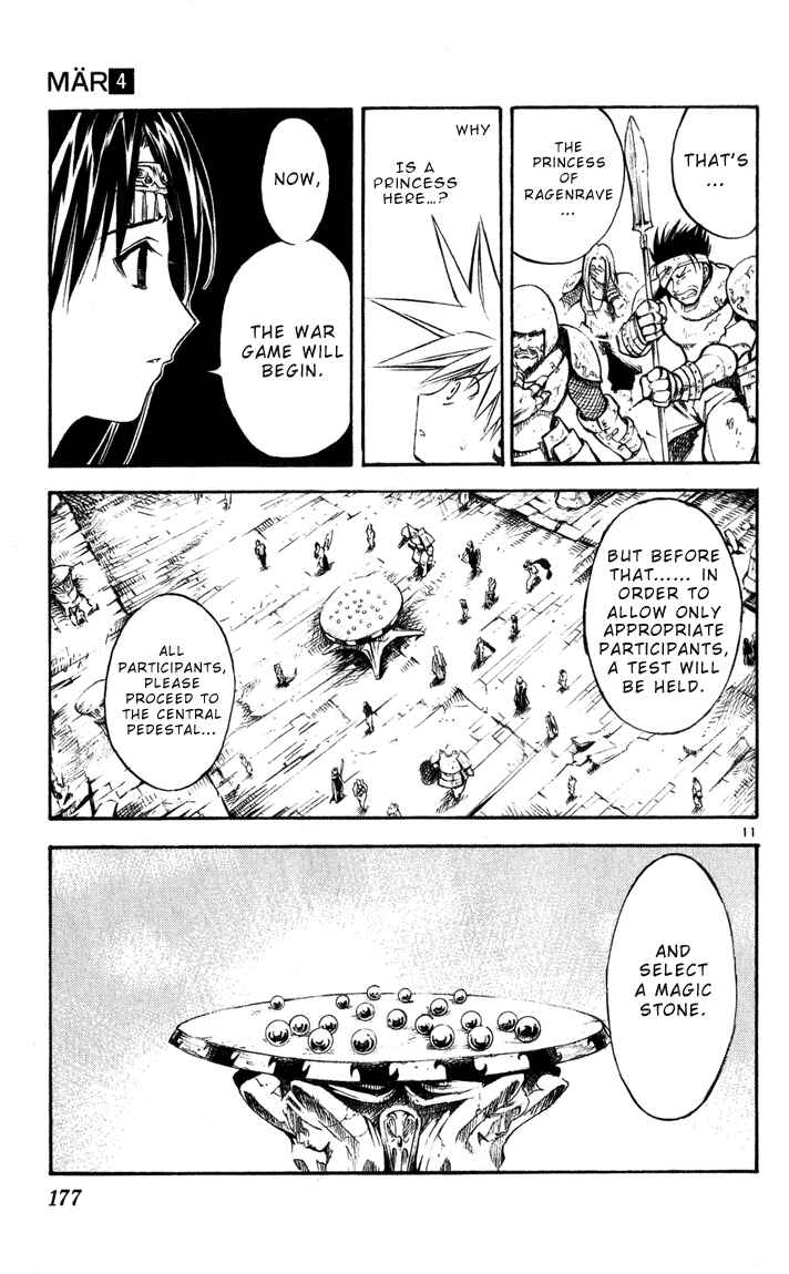 Page 10 Chapter 41 MÄR