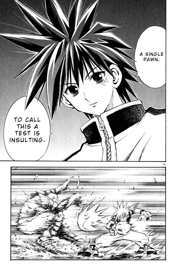 Page 14 Chapter 41 MÄR