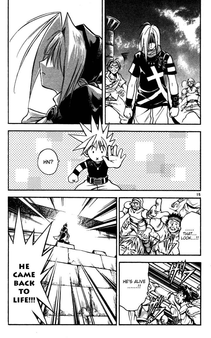 Page 15 Chapter 66 MÄR