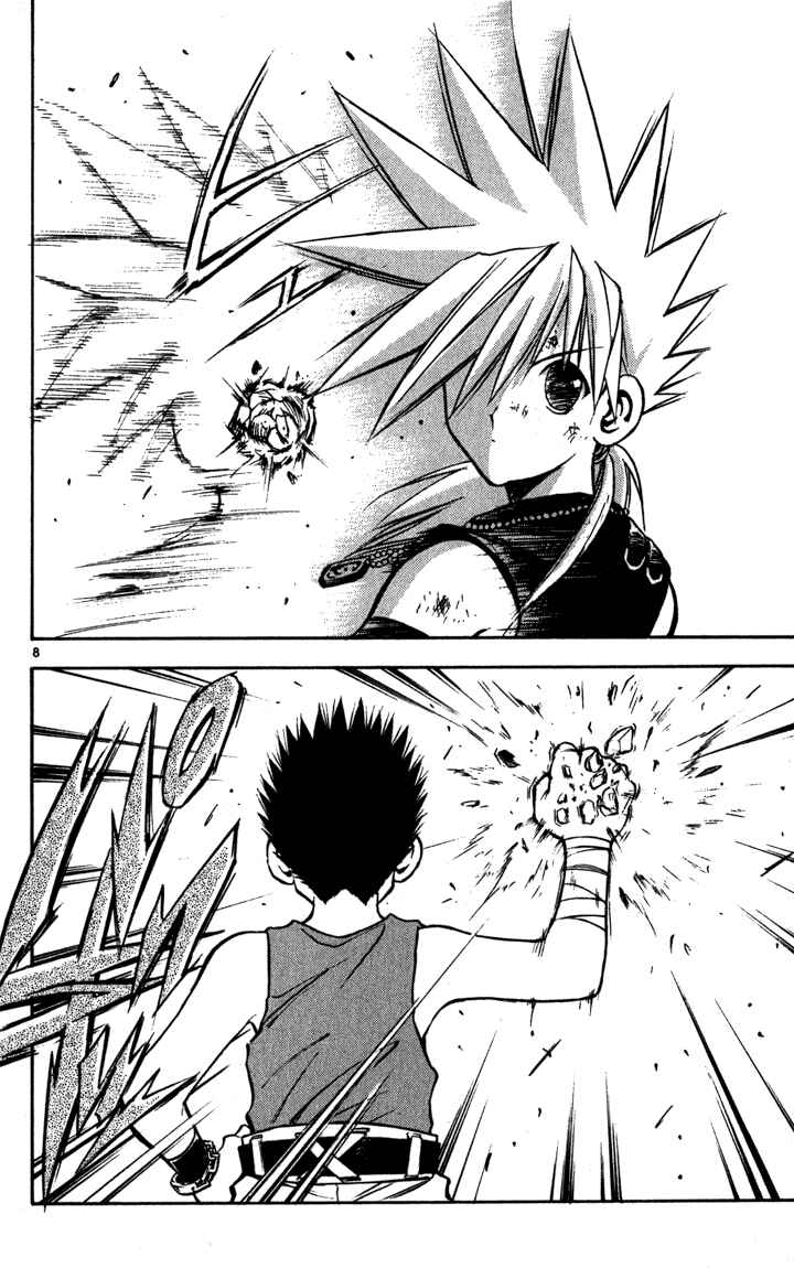 Page 8 Chapter 55 MÄR