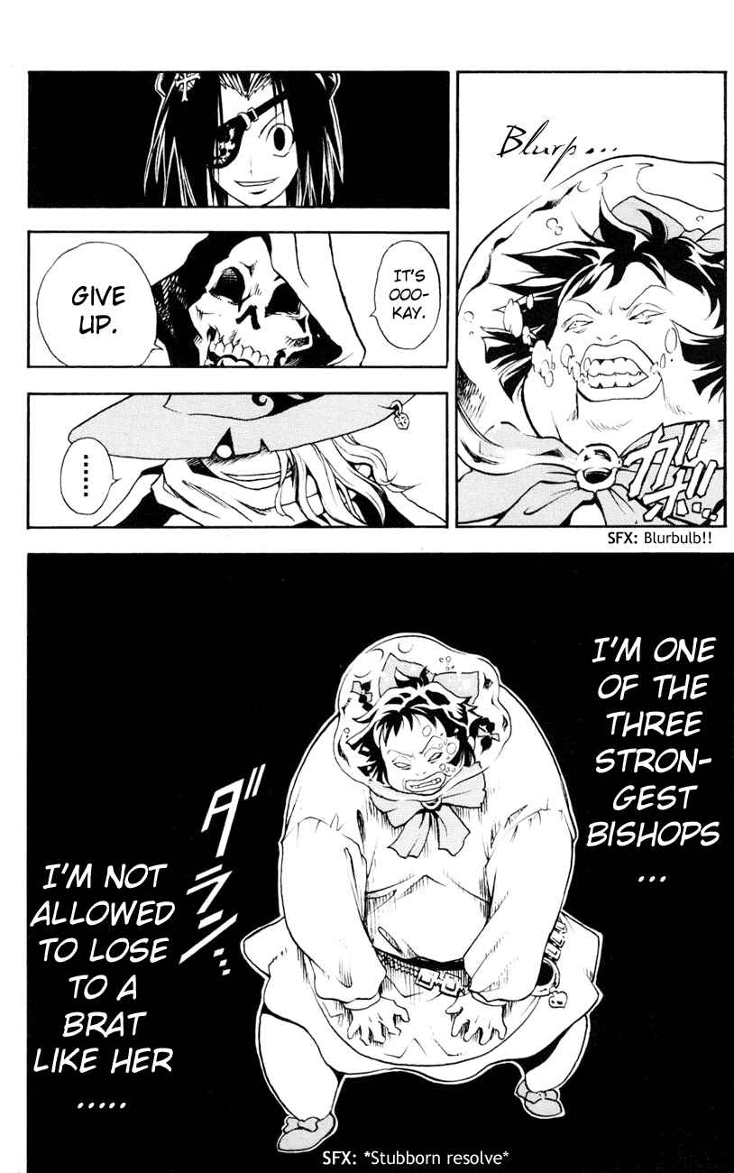 Page 12 Chapter 97 MÄR