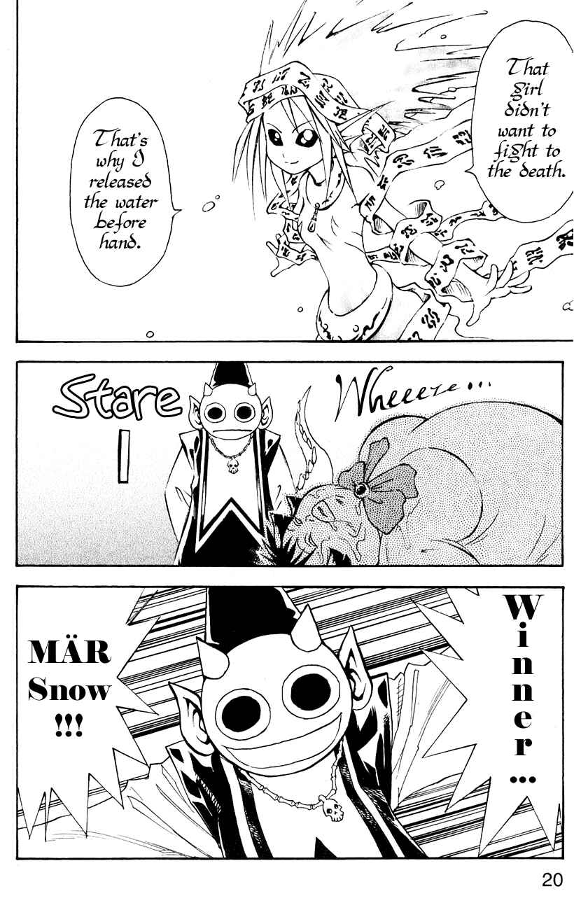 Page 14 Chapter 97 MÄR