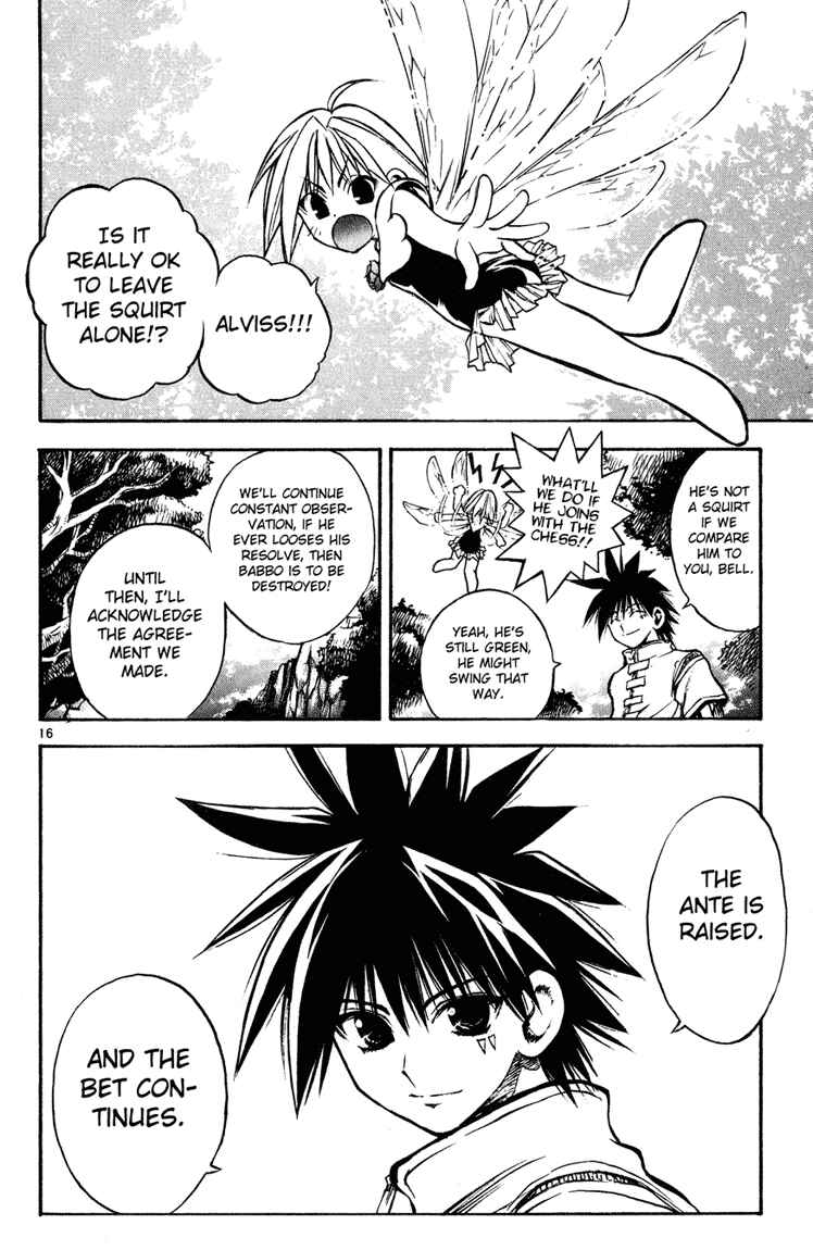 Page 16 Chapter 13 MÄR