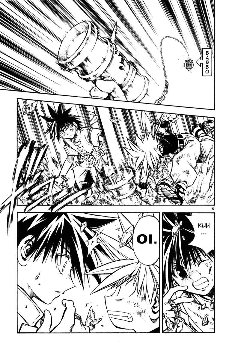 Page 5 Chapter 13 MÄR
