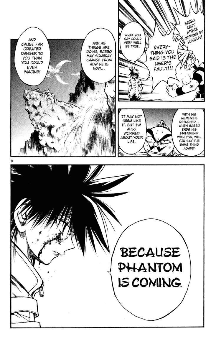 Page 8 Chapter 13 MÄR