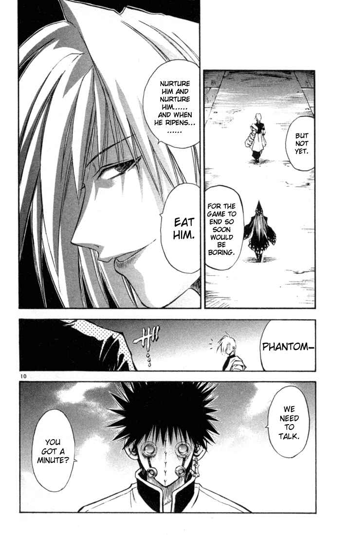 Page 10 Chapter 48 MÄR