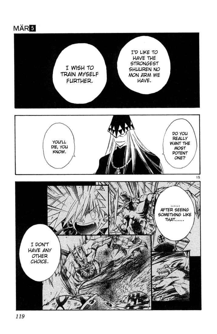 Page 15 Chapter 48 MÄR