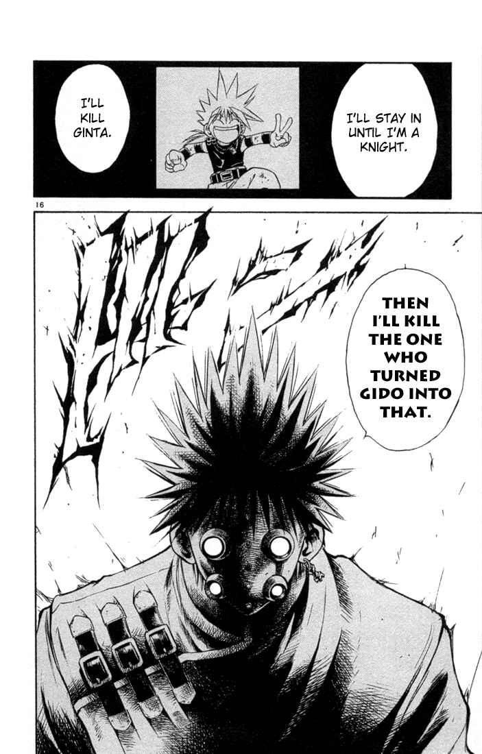 Page 16 Chapter 48 MÄR