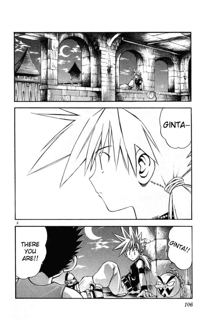 Page 2 Chapter 48 MÄR