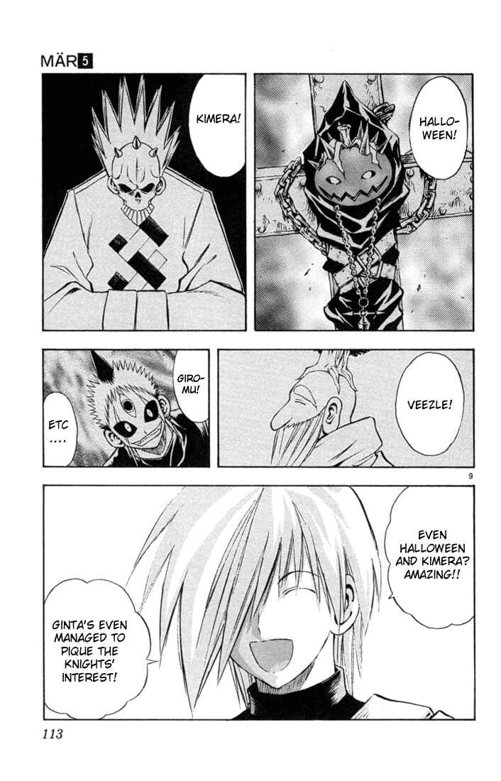 Page 9 Chapter 48 MÄR