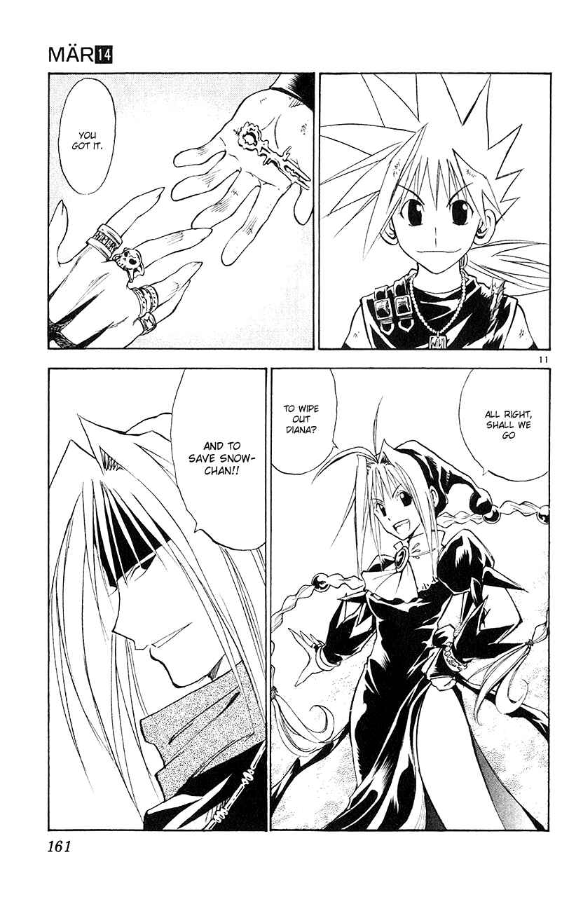 Page 11 Chapter 150 MÄR