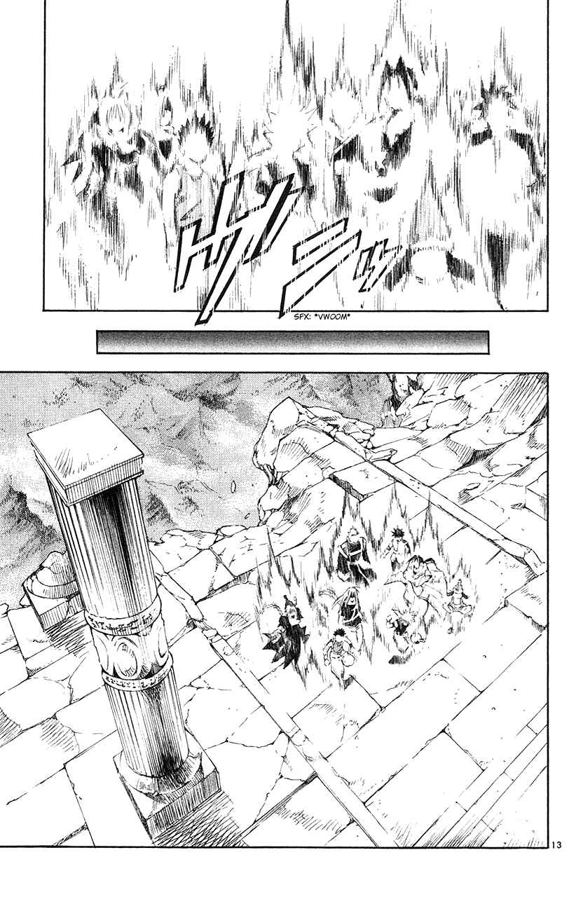 Page 13 Chapter 150 MÄR
