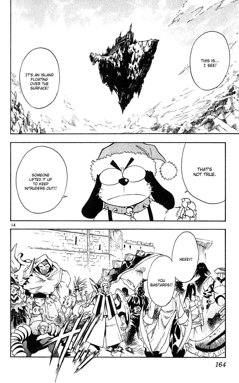 Page 14 Chapter 150 MÄR