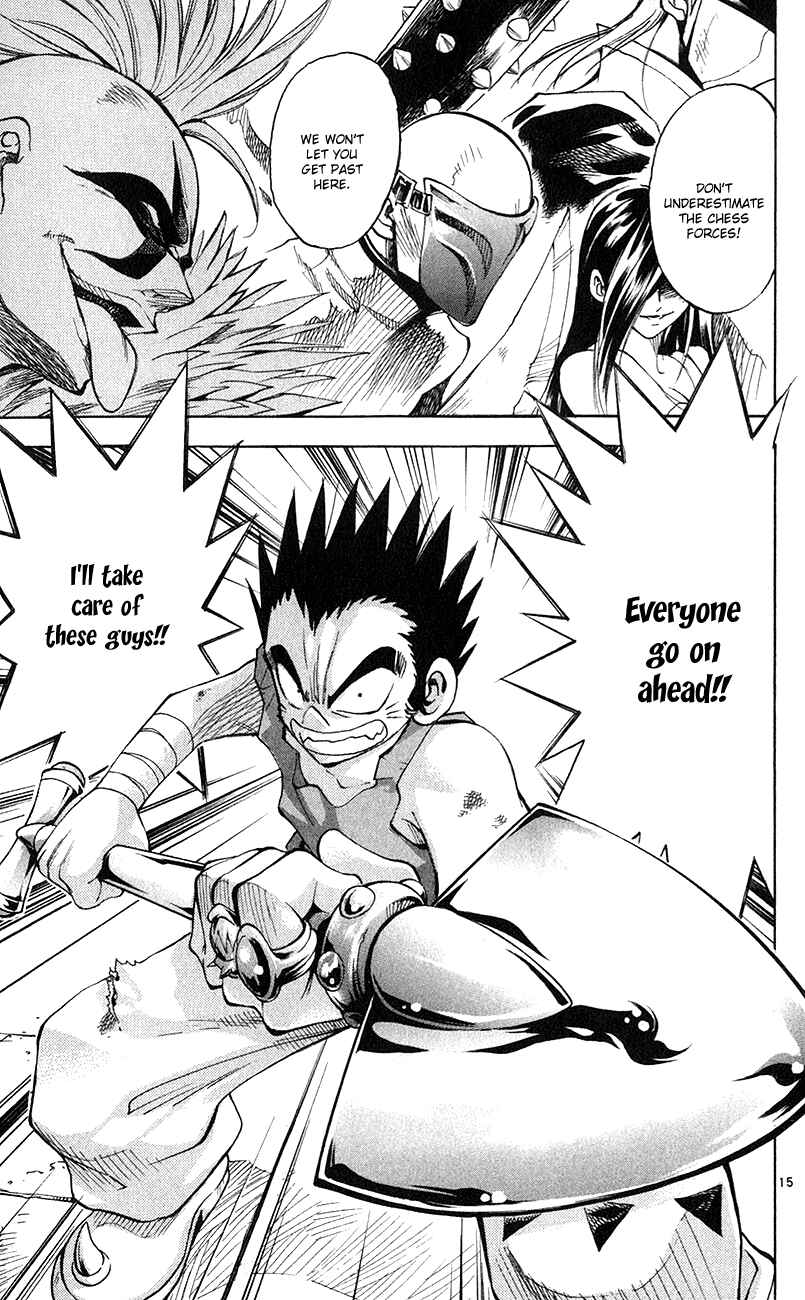 Page 15 Chapter 150 MÄR