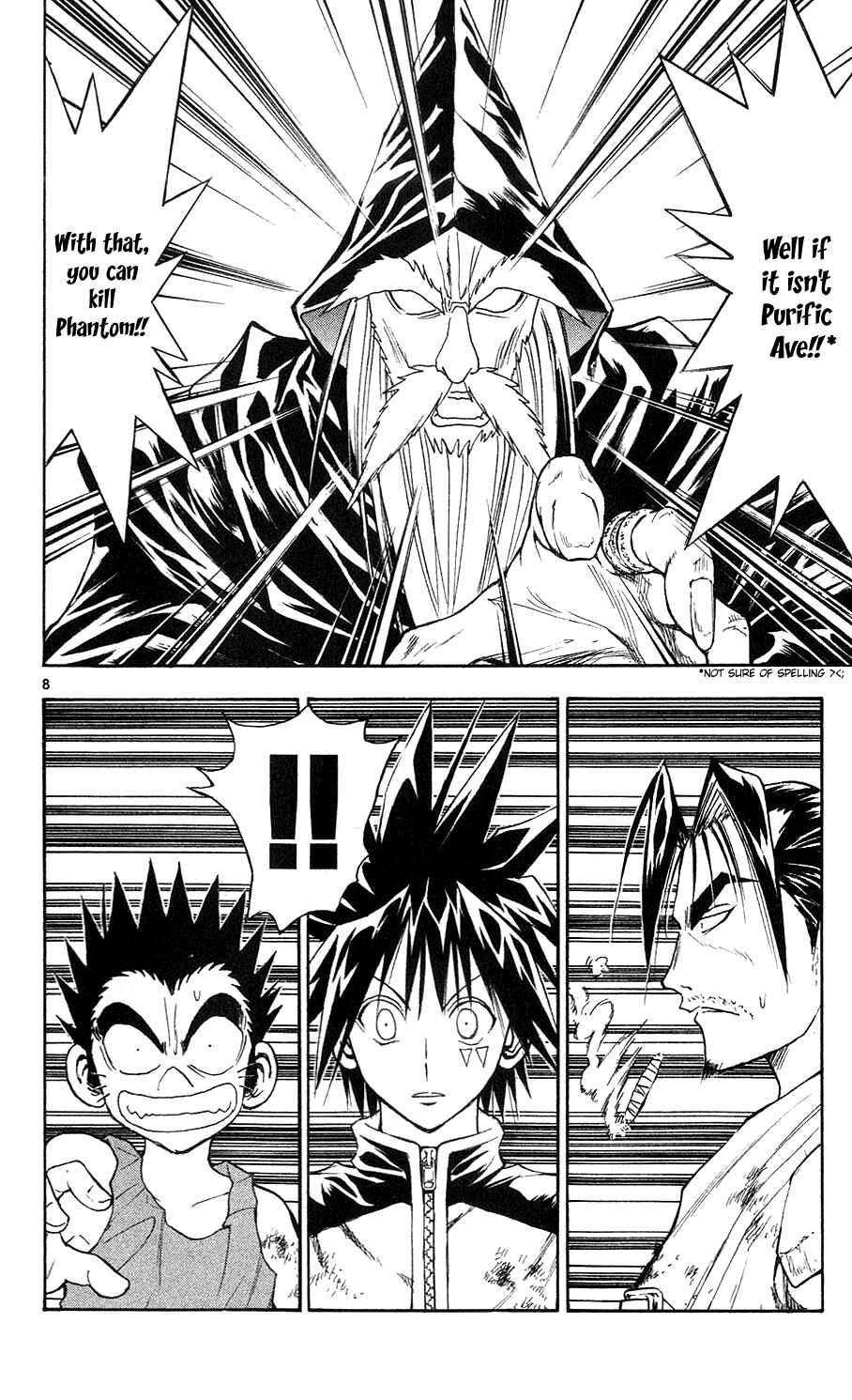 Page 8 Chapter 150 MÄR