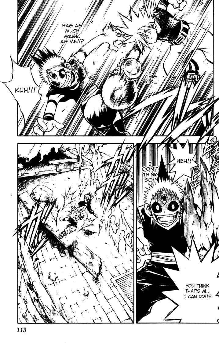 Page 10 Chapter 37 MÄR