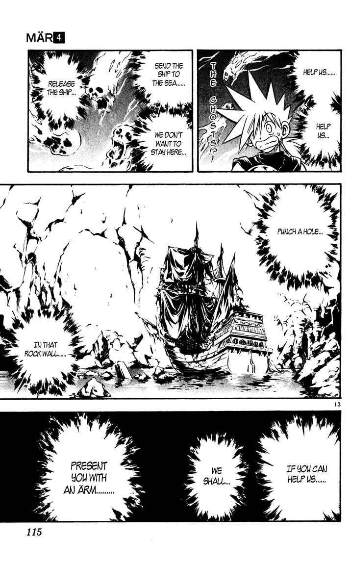 Page 12 Chapter 37 MÄR