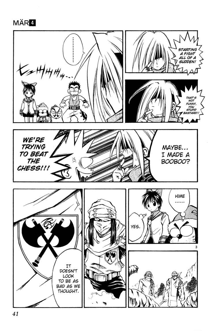 Page 3 Chapter 33 MÄR