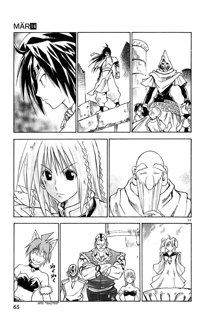 Page 10 Chapter 144 MÄR
