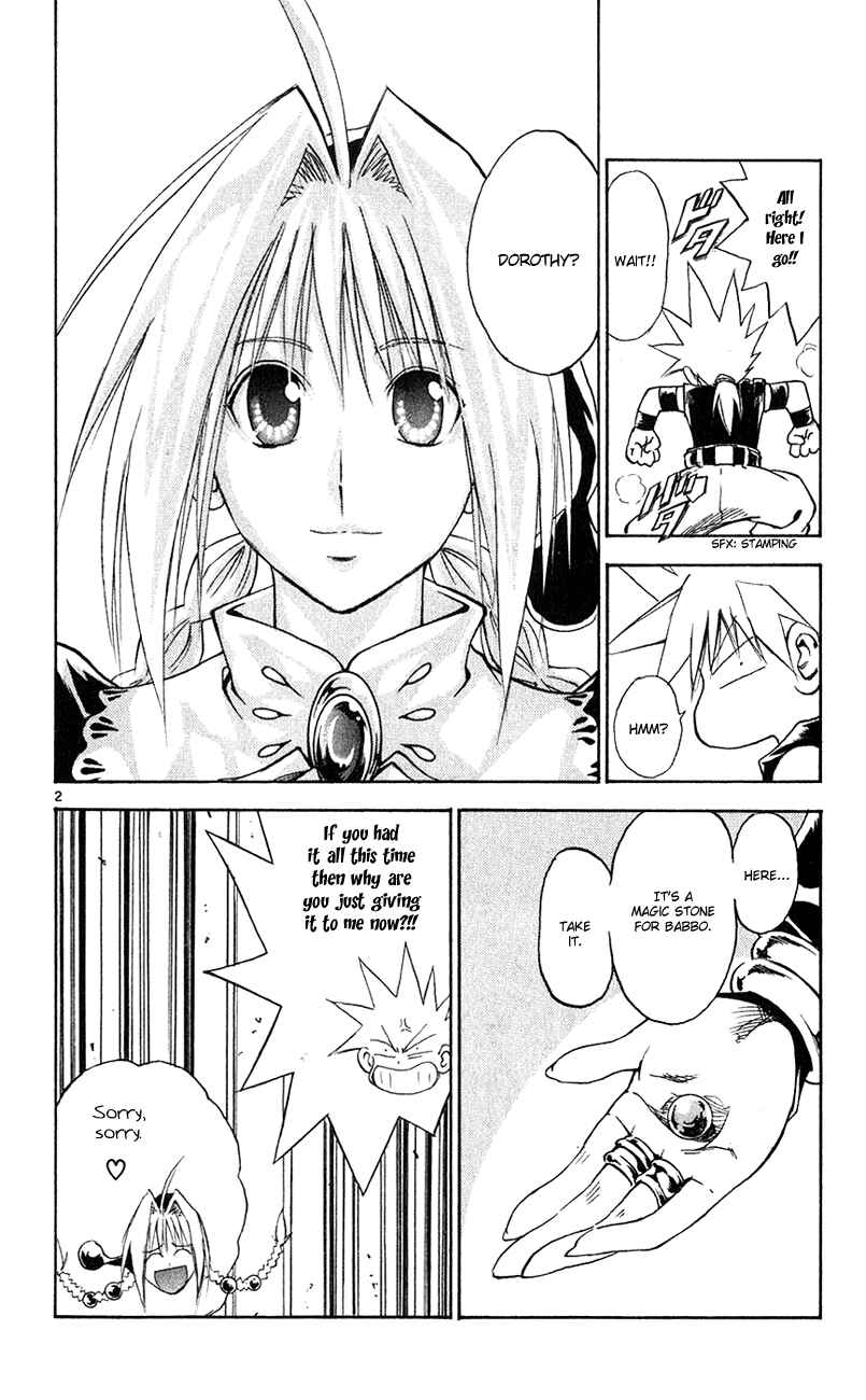 Page 2 Chapter 144 MÄR