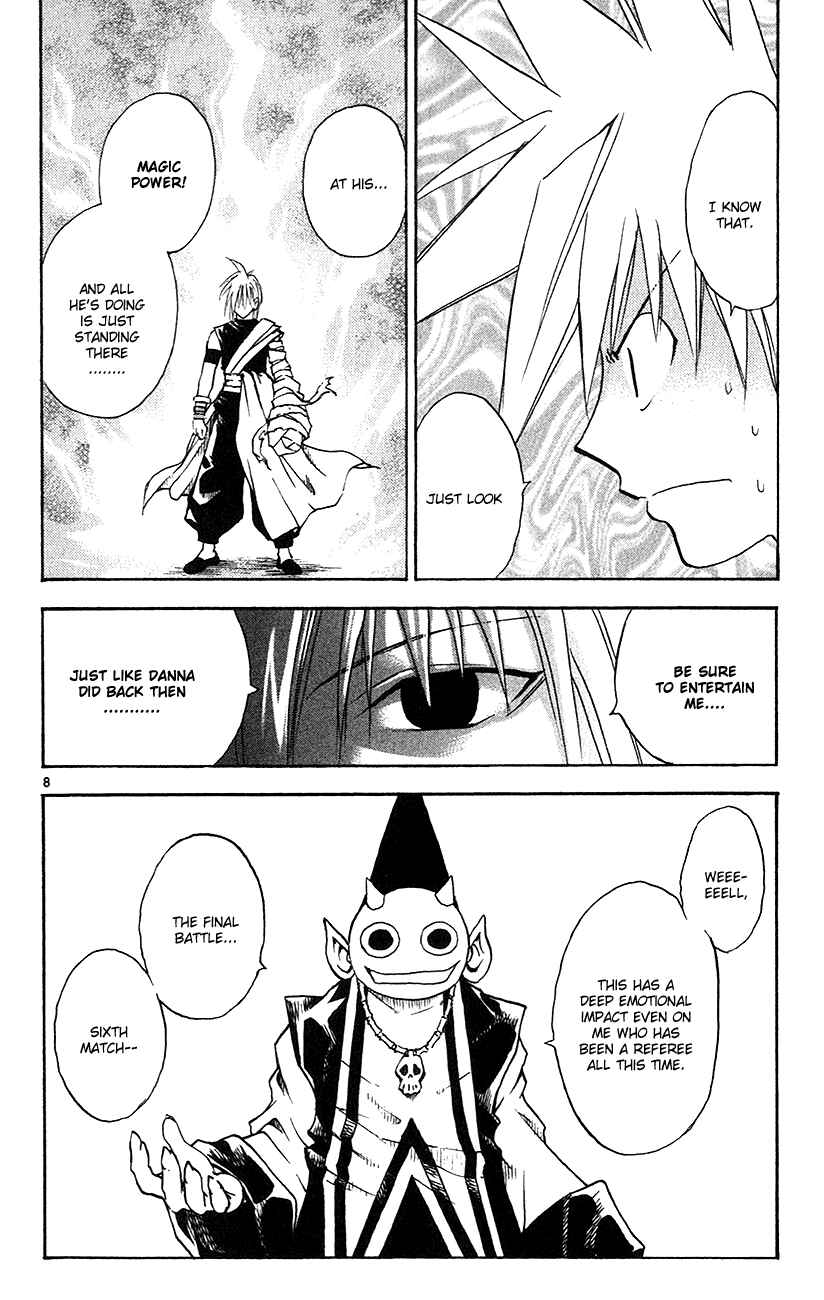 Page 7 Chapter 144 MÄR