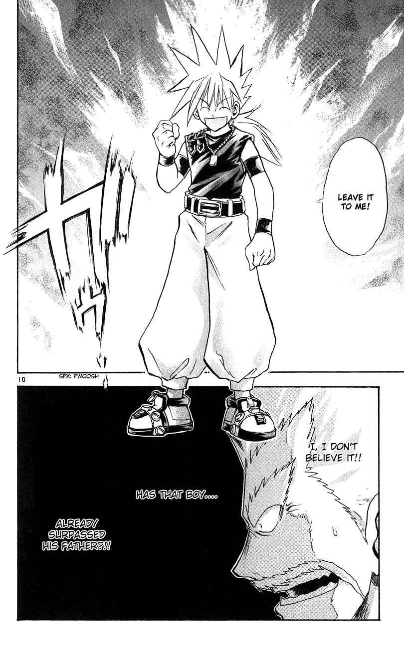Page 9 Chapter 144 MÄR