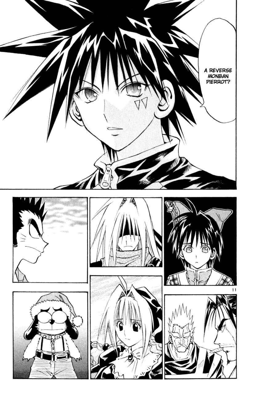 Page 10 Chapter 161 MÄR