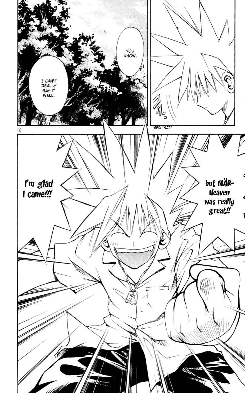 Page 11 Chapter 161 MÄR
